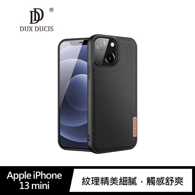 【愛瘋潮】DUX DUCIS Apple iPhone 13 mini Fino 保護殼 手機殼 防刮 防摔 防撞 防滑