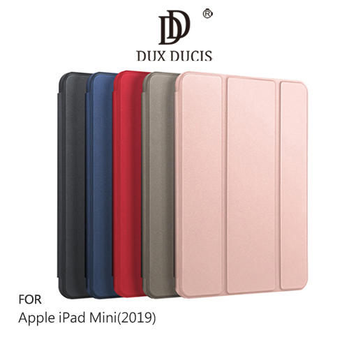 【愛瘋潮】DUX DUCIS Apple iPad Mini(2019) OSOM 筆槽皮套 智能休