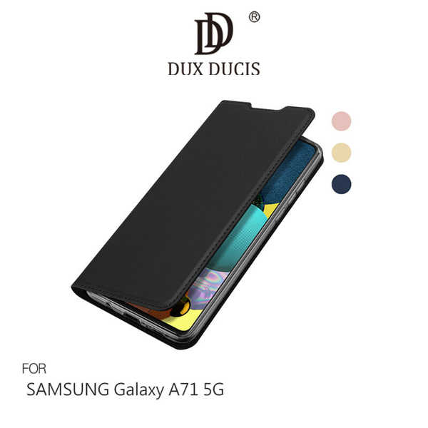 【愛瘋潮】DUX DUCIS SAMSUNG Galaxy A71 5G SKIN Pro 皮套 支架可立 插卡
