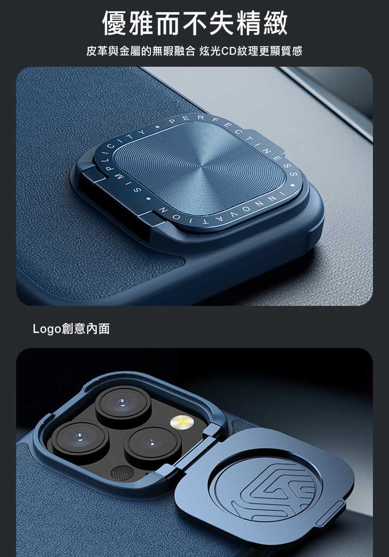 手機殼  防摔殼 NILLKIN Apple iPhone 15 Pro Max 素逸 Prop 磁吸保護殼【愛瘋潮】