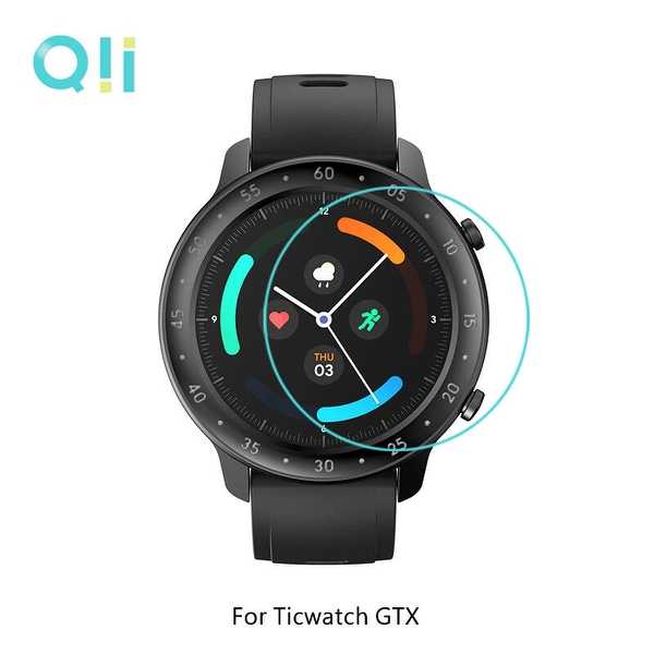 【愛瘋潮】 Qii Ticwatch GTX 玻璃貼 (兩片裝) 手錶保護貼 鋼化貼