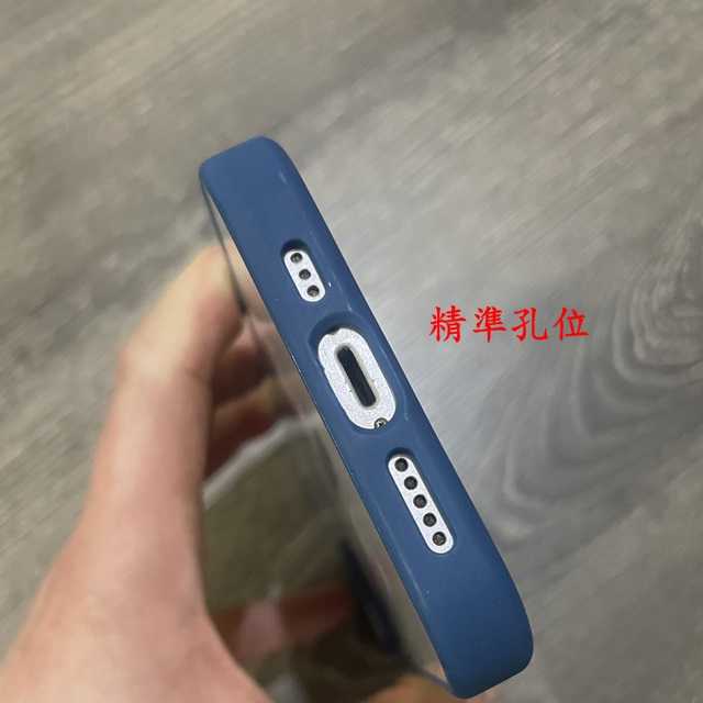 手機殼 磁吸殼 防摔殼 Apple iPhone 15 Pro Max 6.7吋 磁吸保護殼【愛瘋潮】