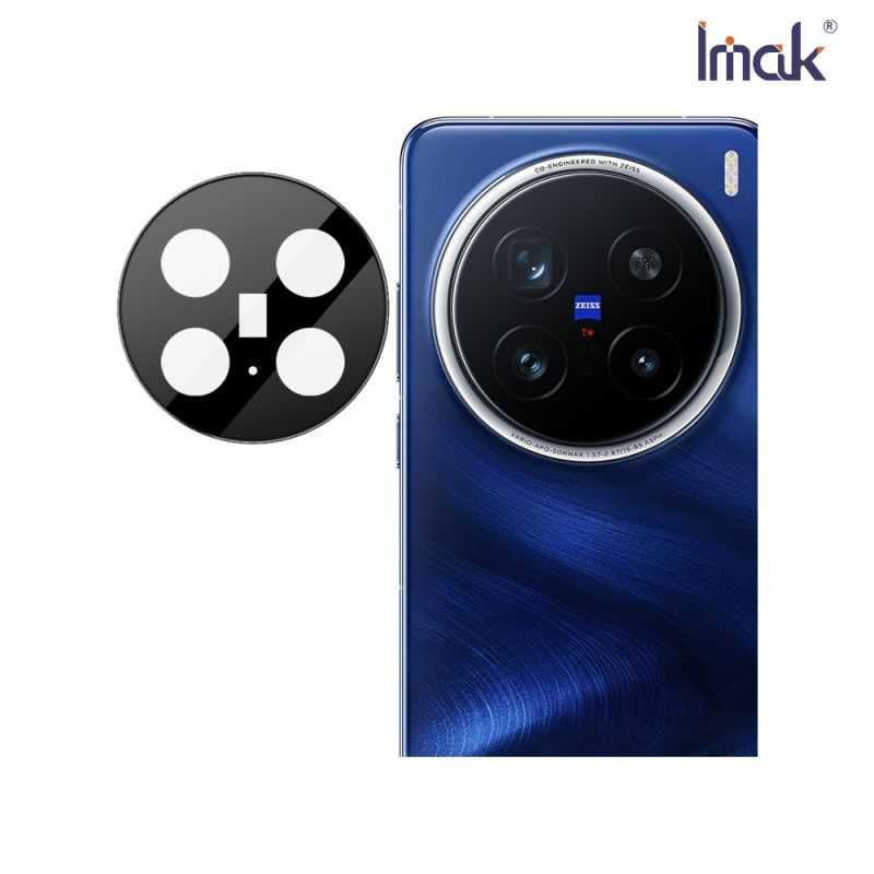 鏡頭貼 Imak 艾美克 vivo X200 Pro 5G 鏡頭玻璃貼(一體式)(曜黑版) 奈米吸附 鏡頭貼 鏡頭保護