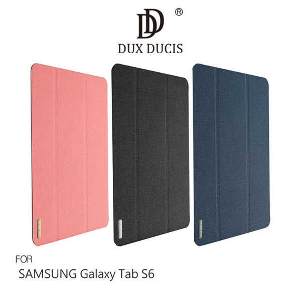 【愛瘋潮】DUX DUCIS SAMSUNG Galaxy Tab S6 DOMO 皮套 支架可立