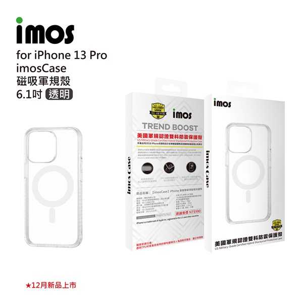 【愛瘋潮】送保貼 iMos 免運 iPhone13 Pro 6.1 Ｍ系列 耐衝擊軍規磁吸殼-透明