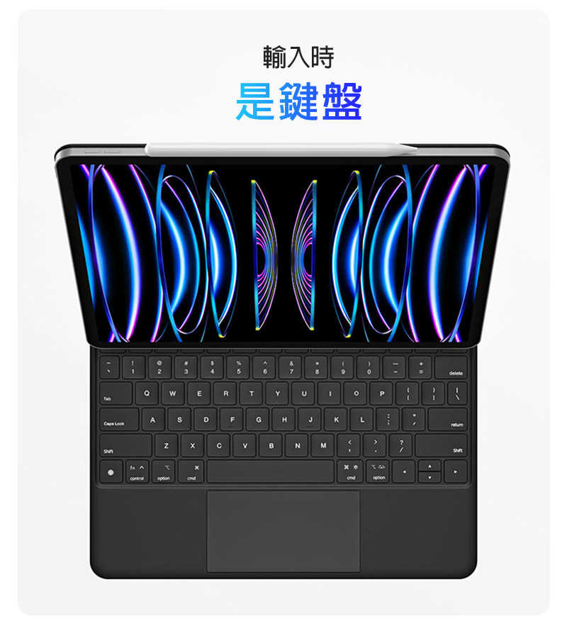 DUX DUCIS Apple iPad Pro 13 (2024/M4) DK 鍵盤(MK磁吸版) 磁吸懸浮支架鍵盤