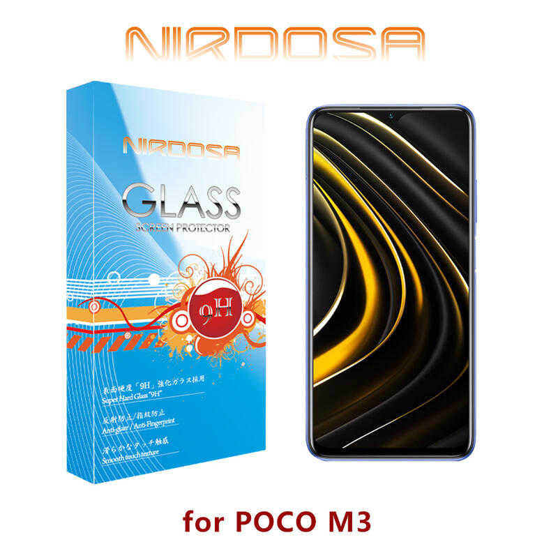 【愛瘋潮】 NIRDOSA POCO M3 鋼化玻璃 螢幕保護貼 防刮 防爆 強化玻璃