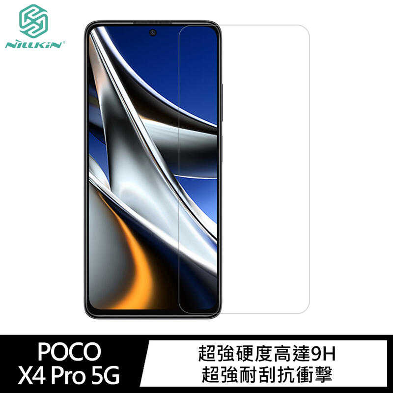 【愛瘋潮】 NILLKIN POCO X4 Pro 5G Amazing H+PRO 鋼化玻璃貼 螢幕保護貼