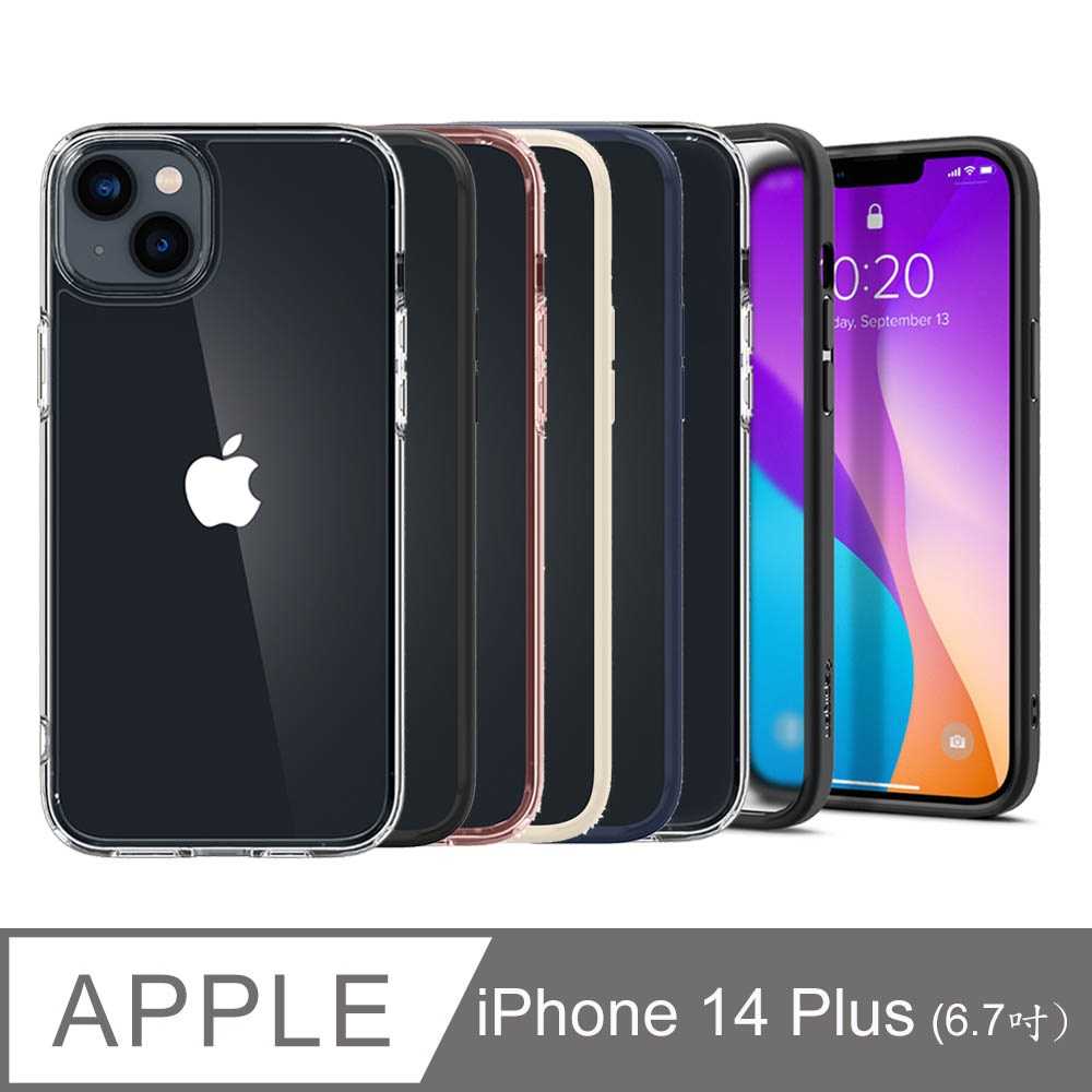 【愛瘋潮】手機殼 防撞殼 SGP / Spigen iPhone 14 Plus (6.7吋) Ultra Hybrid