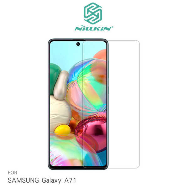 【愛瘋潮】NILLKIN SAMSUNG Galaxy A71 超清防指紋保護貼 - 套裝版 非玻璃螢幕保護貼 滿版