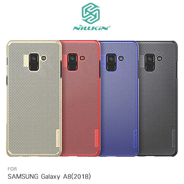 【愛瘋潮】NILLKIN SAMSUNG Galaxy A8(2018) 立透散熱殼 磨砂殼 PC殼
