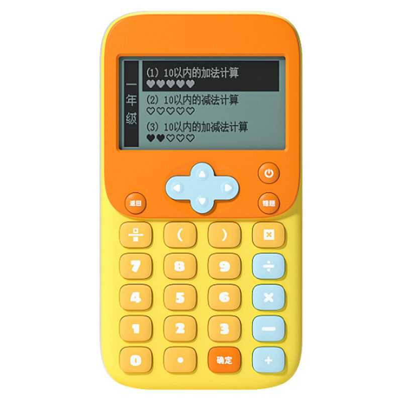 【愛瘋潮】KOOOL K45 數學寶典 計算機 教學 上課