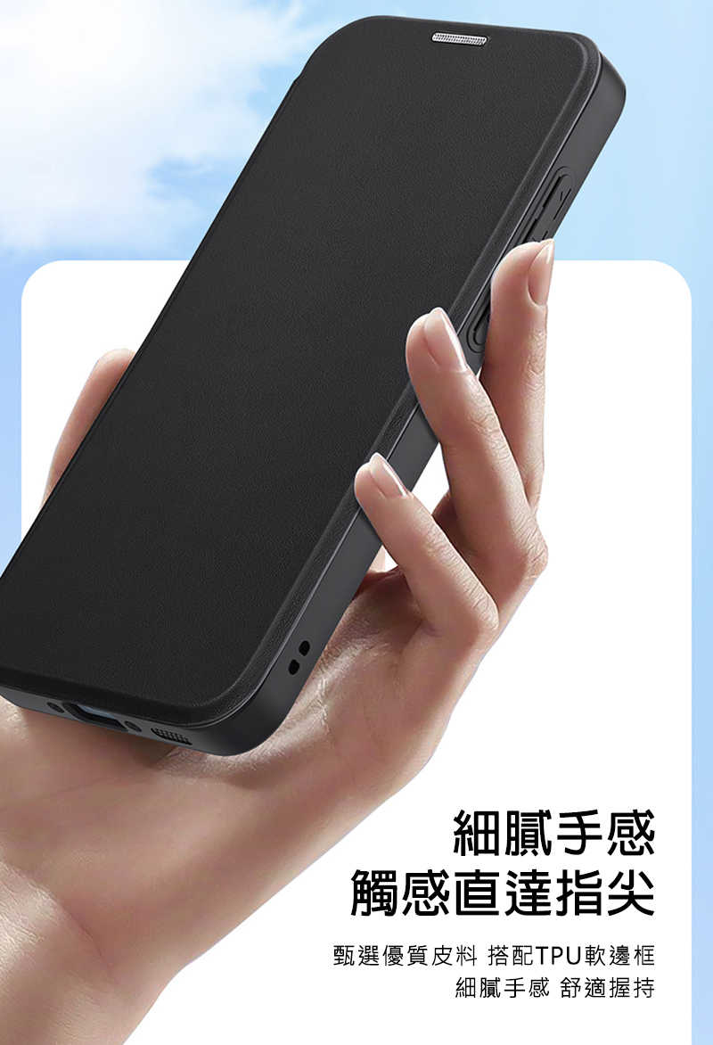 磁吸皮套  DUX DUCIS SAMSUNG Galaxy A35 5G SKIN X Pro 皮套 側翻皮套 插卡