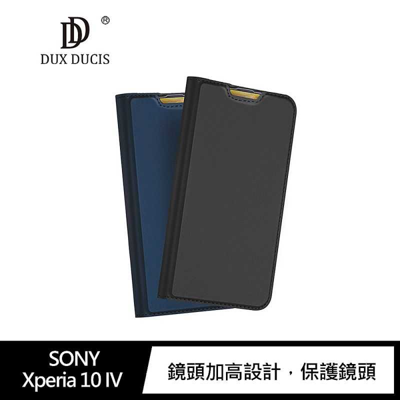 【愛瘋潮】DUX DUCIS SONY Xperia 10 IV SKIN Pro 皮套 掀蓋套 翻蓋套