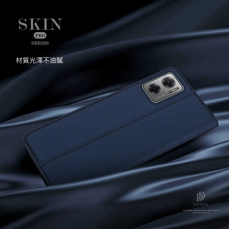 皮套 DUX DUCIS Redmi 紅米 10 5G SKIN Pro 皮套 可插卡 可站立【愛瘋潮】