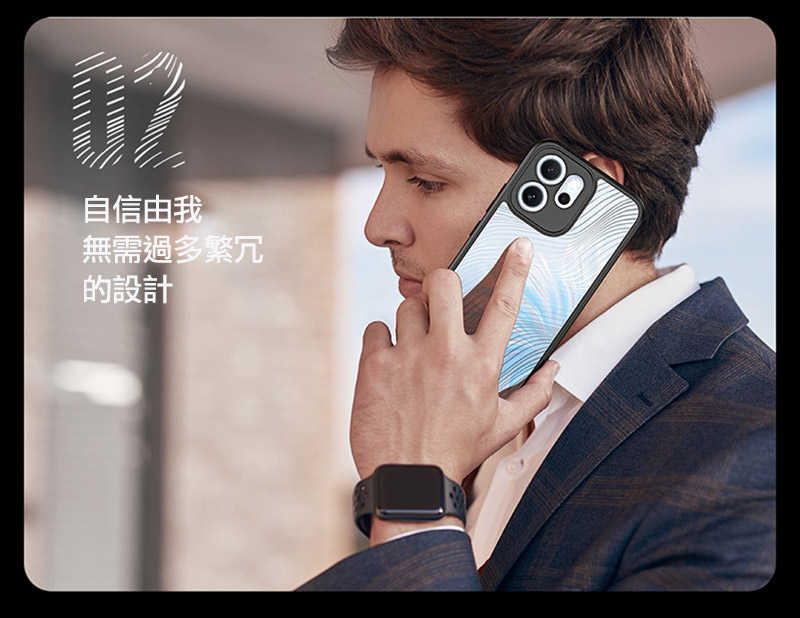 手機殼  防摔殼 DUX DUCIS OPPO Reno 14 F 5G Aimo 保護殼 手機殼 保護套 霧面不沾指紋