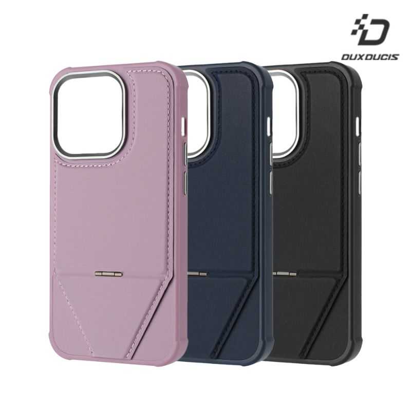 DUX DUCIS Apple 蘋果 iPhone 16 變擎磁吸保護套 保護殼 保護套 磁吸殼 雙料殼 可站立 橫立