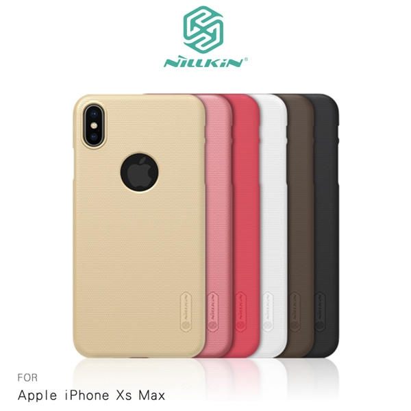 【愛瘋潮】NILLKIN Apple iPhone Xs Max 超級護盾保護殼(開孔) 抗指紋磨砂