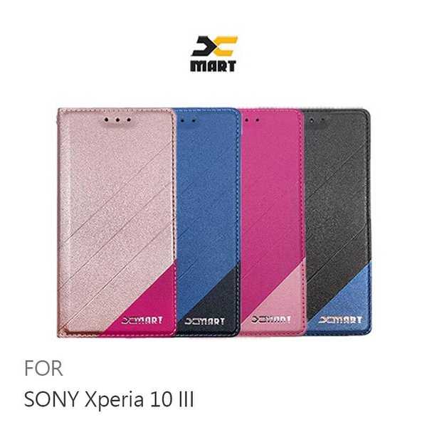 【愛瘋潮】 XMART SONY Xperia 10 III 磨砂皮套 掀蓋 可站立 插卡 撞色 微磁吸