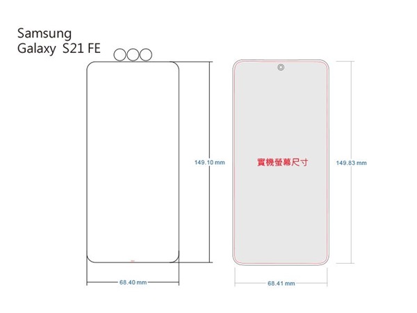 【愛瘋潮】Samsung Galaxy S21 FE iMOS 3SAS 【正面】防潑水 防指紋 疏油疏水 螢幕保護貼