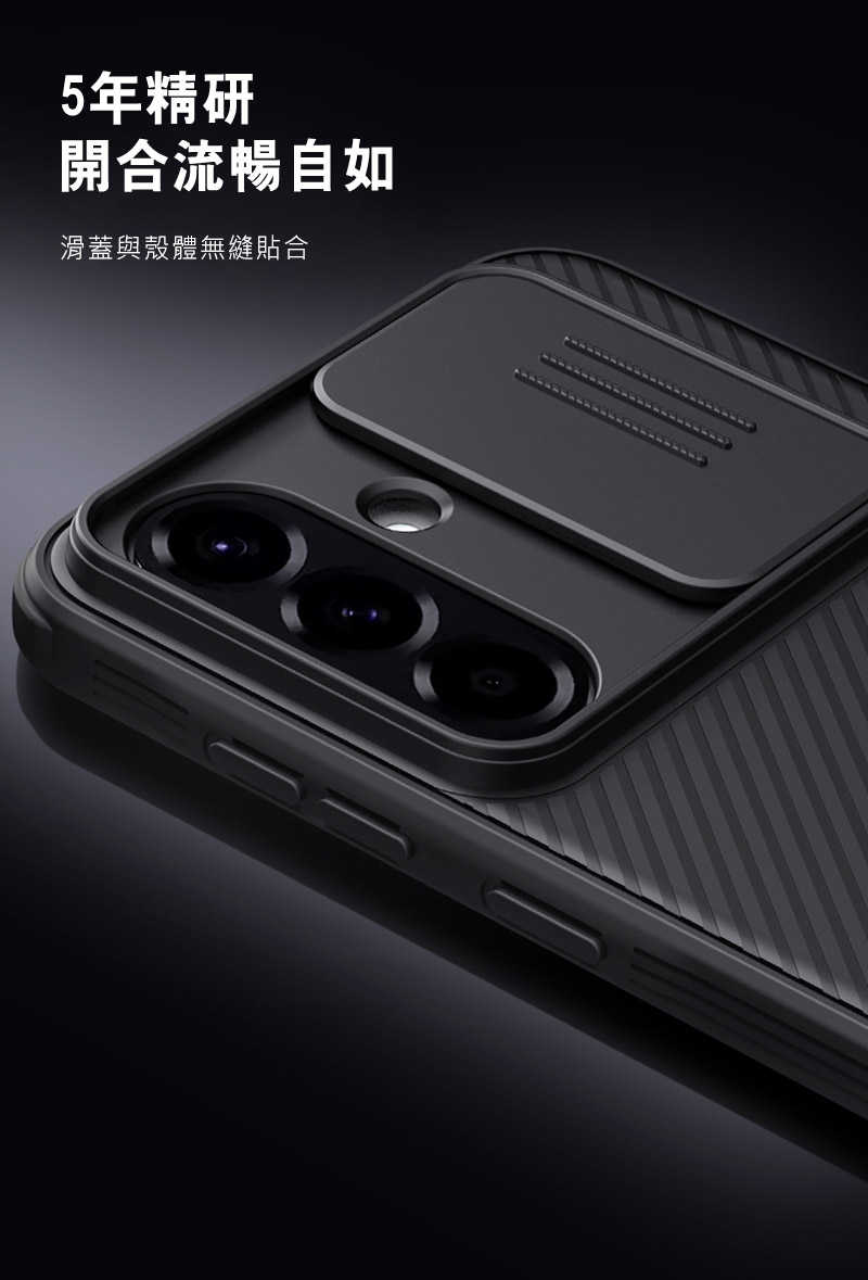 磁吸殼 手機殼 NILLKIN SAMSUNG 三星 Galaxy A36 5G 黑鏡 Pro 磁吸保護殼 【愛瘋潮】