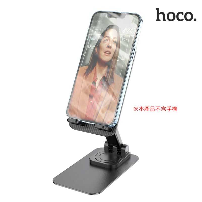 手機 平板支架 hoco PH48 梵卡雙軸360旋轉平板桌面支架【愛瘋潮】