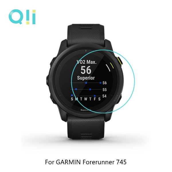 【愛瘋潮】 Qii GARMIN Forerunner 745 玻璃貼 (兩片裝) 手錶保護貼 鋼化貼