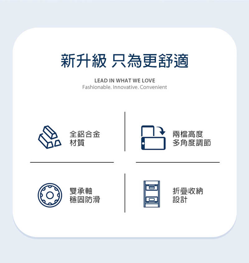 手機架 DUX DUCIS Z型鋁合金手機支架【愛瘋潮】