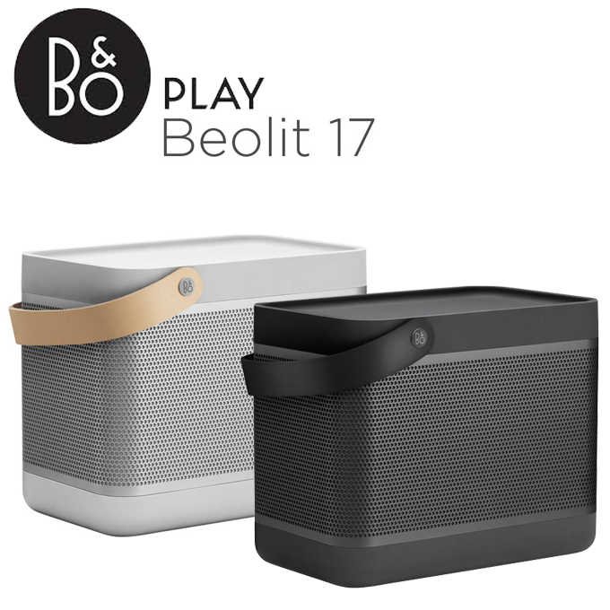 B&O Beolit 17 藍芽無線喇叭 丹麥 公司貨 分期0%