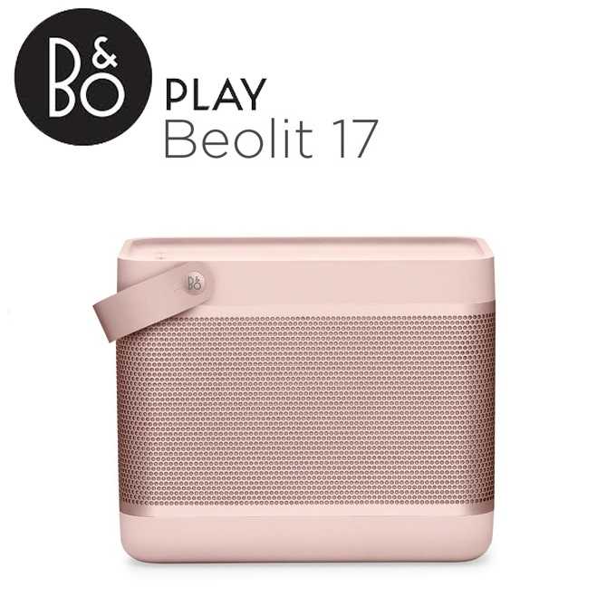 B&O Beolit 17 藍芽無線喇叭 櫻花粉 限量特別版 丹麥 公司貨 分期0%