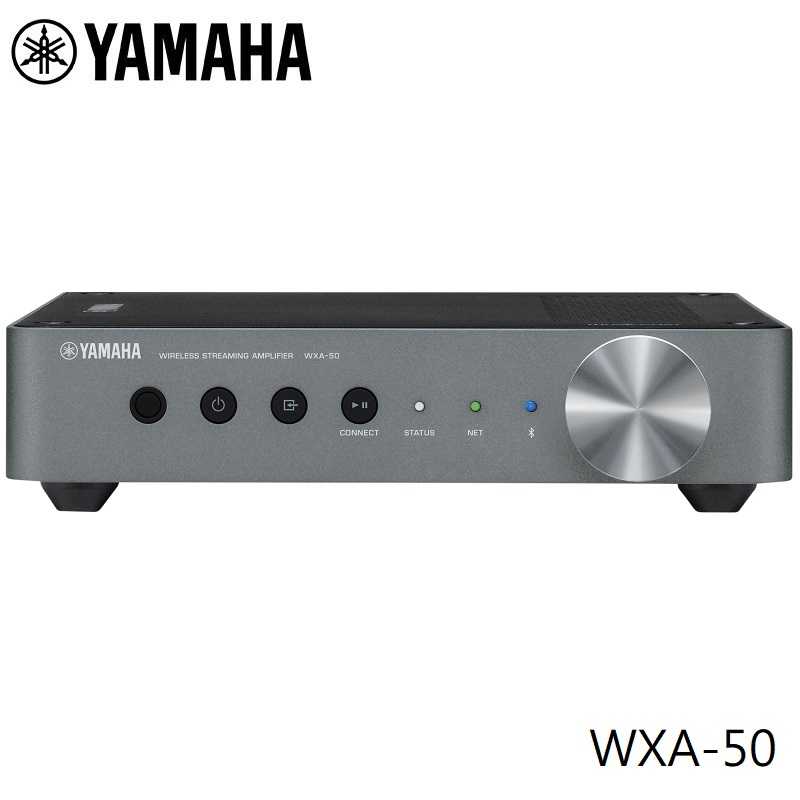 敲敲話在優惠 Yamaha 山葉 無線串流擴大機 WXA-50DS 公司貨 分期0%