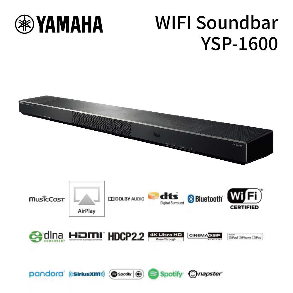 YAMAHA YSP-1600  5.1 聲道 無線家庭劇院 SoundBar 公司貨 分期0%