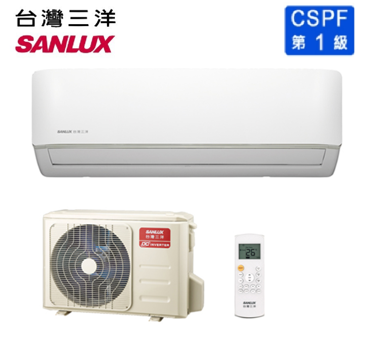 含標準安裝SANLUX 台灣三洋 R32 變頻冷暖分離式冷氣 3~5坪 SAE-V28HR/SAC-V28HR