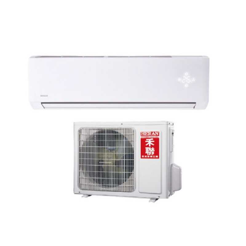 HERAN 禾聯 一級變頻 冷暖一對一分離式冷氣HO/HI-N23H含標準安裝