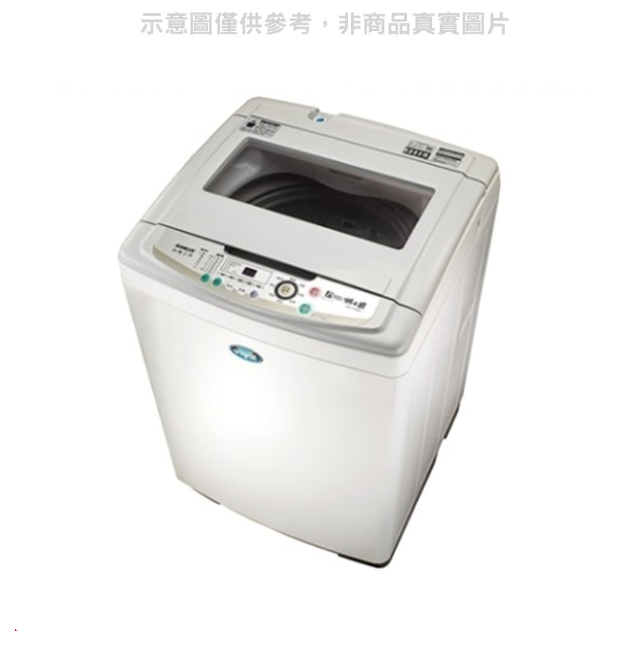 【SANLUX台灣三洋】11公斤定頻【ASW-113HTB】單槽洗衣機-白色(標準安裝)