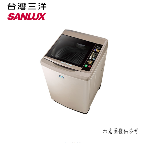 SANLUX臺灣三洋15kg超音波定頻單槽洗衣機 SW-15NS6