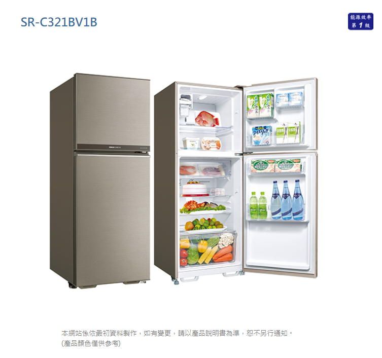 【三洋家電】321L 雙門變頻電冰箱 1級節能《SR-C321BV1B》(雅緻金)全新原廠保固 (含拆箱定位)
