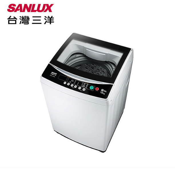 【SANLUX 三洋 】ASW-100MA 10公斤 媽媽樂 定頻直立式洗衣機 七大全自動行程 八段水位自動設定