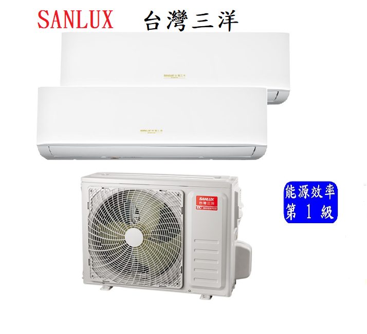 【臺灣三洋】6坪+8坪1級 變頻一對二分離式冷暖冷氣 SAC-BV70HR+V36HR3+V41HR3標準安裝