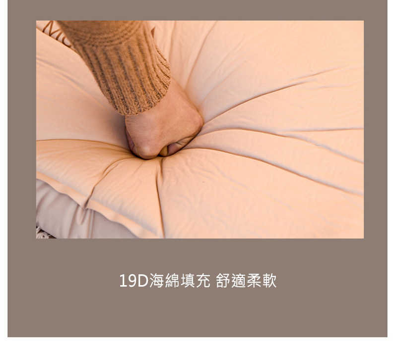 Mountainhiker 自動充氣露營床墊