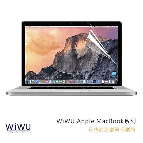 WiWU Apple MacBook Pro 15 (Touch Bar) 易貼高清螢幕保護貼