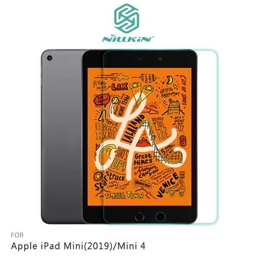 NILLKIN Apple iPad Mini(2019)Amazing H+ 防爆鋼化玻璃貼
