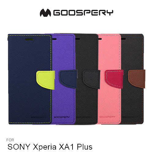 GOOSPERY SONY Xperia XA1 Plus FANCY 雙色皮套