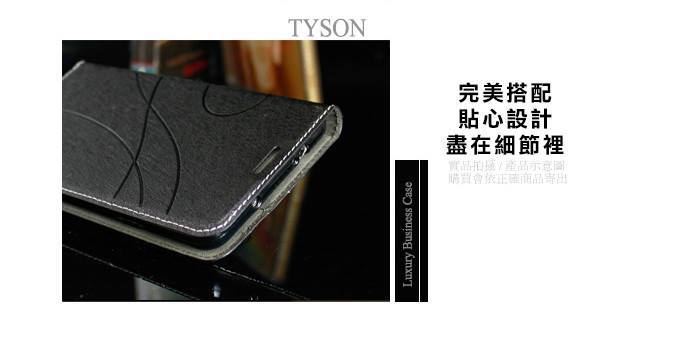 SAMSUNG Galaxy A71 (4G)(5G) 冰晶隱扣側翻皮套 典藏星光側翻支架皮套 可站立 可插卡 站立皮套