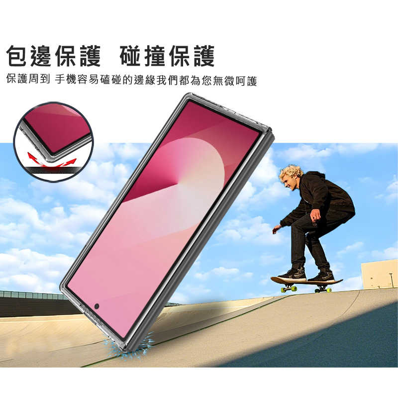 Imak SAMSUNG 三星 Galaxy Z Fold 7 5G 羽翼II水晶殼(Pro版) 硬殼 透明殼 保護殼
