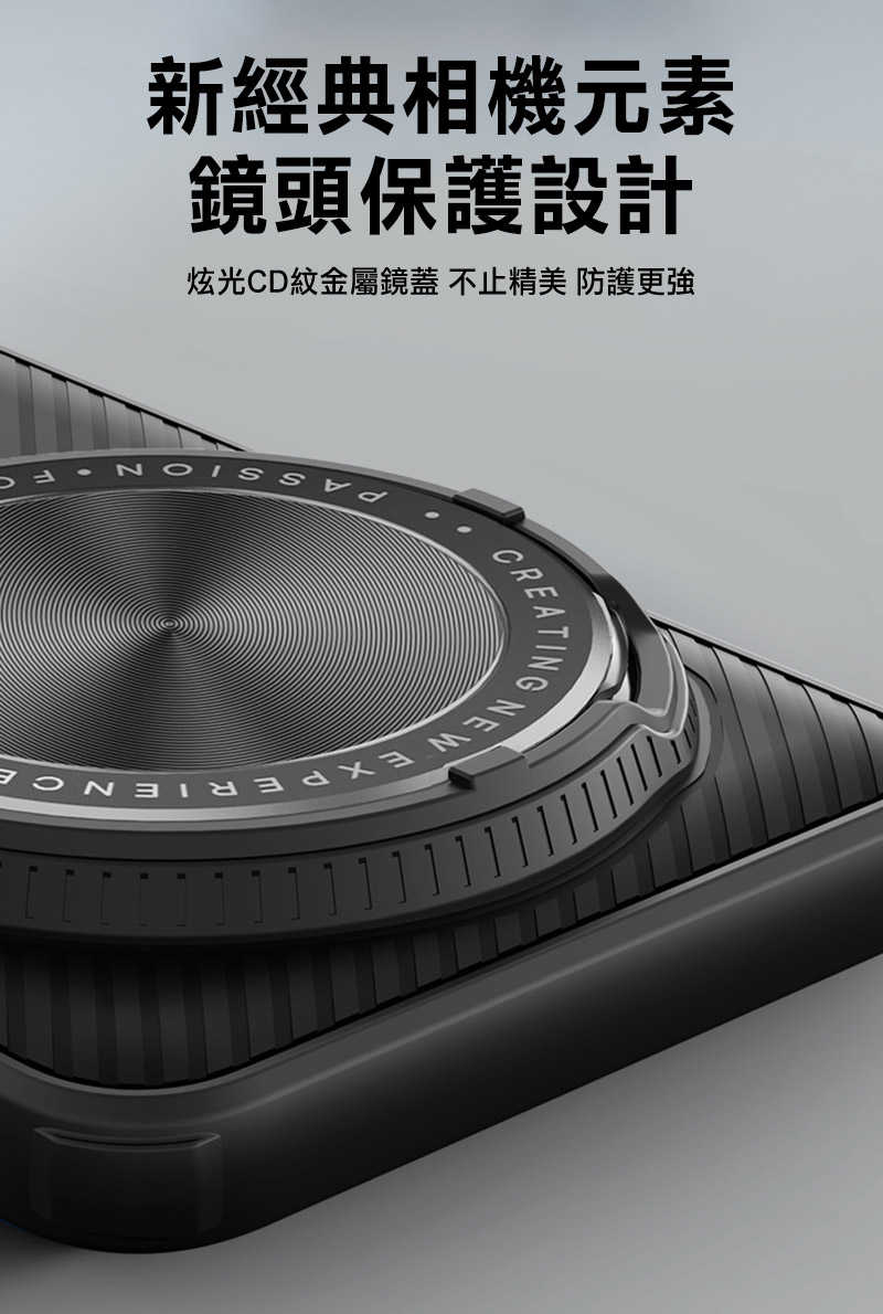 NILLKIN Xiaomi 小米 15 Ultra 5G 黑鏡 Prop 保護殼 保護套 手機殼 鏡頭保護 可站立