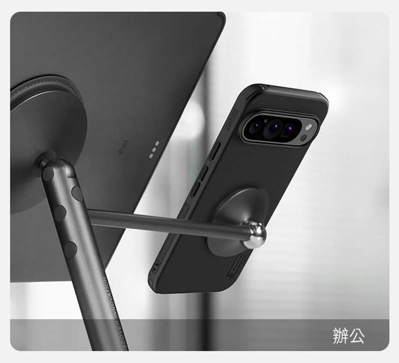 NILLKIN Google Pixel 9 Pro 磨砂護盾 Pro 磁吸保護殼 磁吸殼 保護套 手機殼