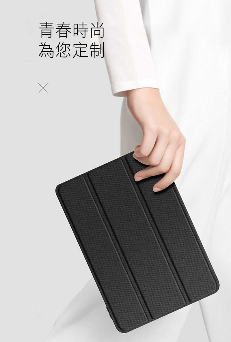 DUX DUCIS Xiaomi 小米 Pad 7 / Xiaomi 小米 Pad 7 Pro TOBY 筆槽皮套