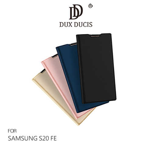 DUX DUCIS SAMSUNG Galaxy S20 FE SKIN Pro 皮套