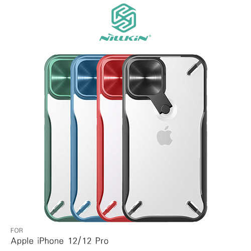 NILLKIN Apple iPhone 12/12 Pro 炫鏡支架保護殼